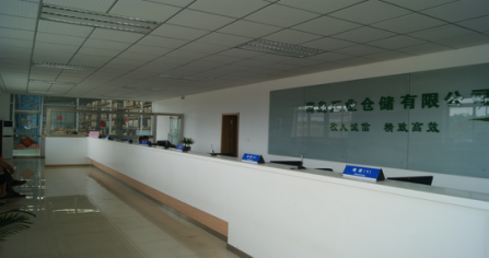 SAP倉儲行業ERP實例