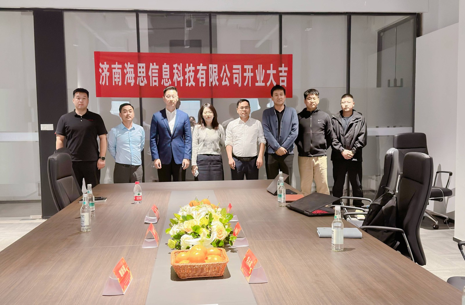 濟南海思開業.jpg
